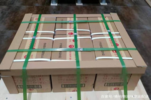 日喀则和平航空空运酒水【机场货运当天